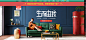 3.1预售专场-林氏木业家具旗舰店-天猫Tmall.com