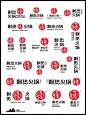 中文图形标