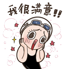 -慕╭❤～念采集到动漫