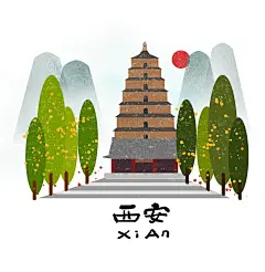 西安历史建筑线性插画｜中国风城市地标与旅游景点素材包(147).psd