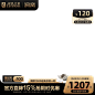 800水印-5