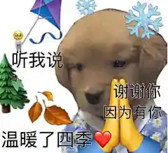 微博 – 随时随地发现新鲜事