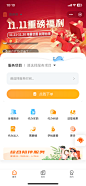 wecom-temp-985113-2aa95a7657053d3a2b4f3b624c52a763