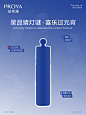 元宵快乐｜赛博灯会，等你来玩 - 小红书