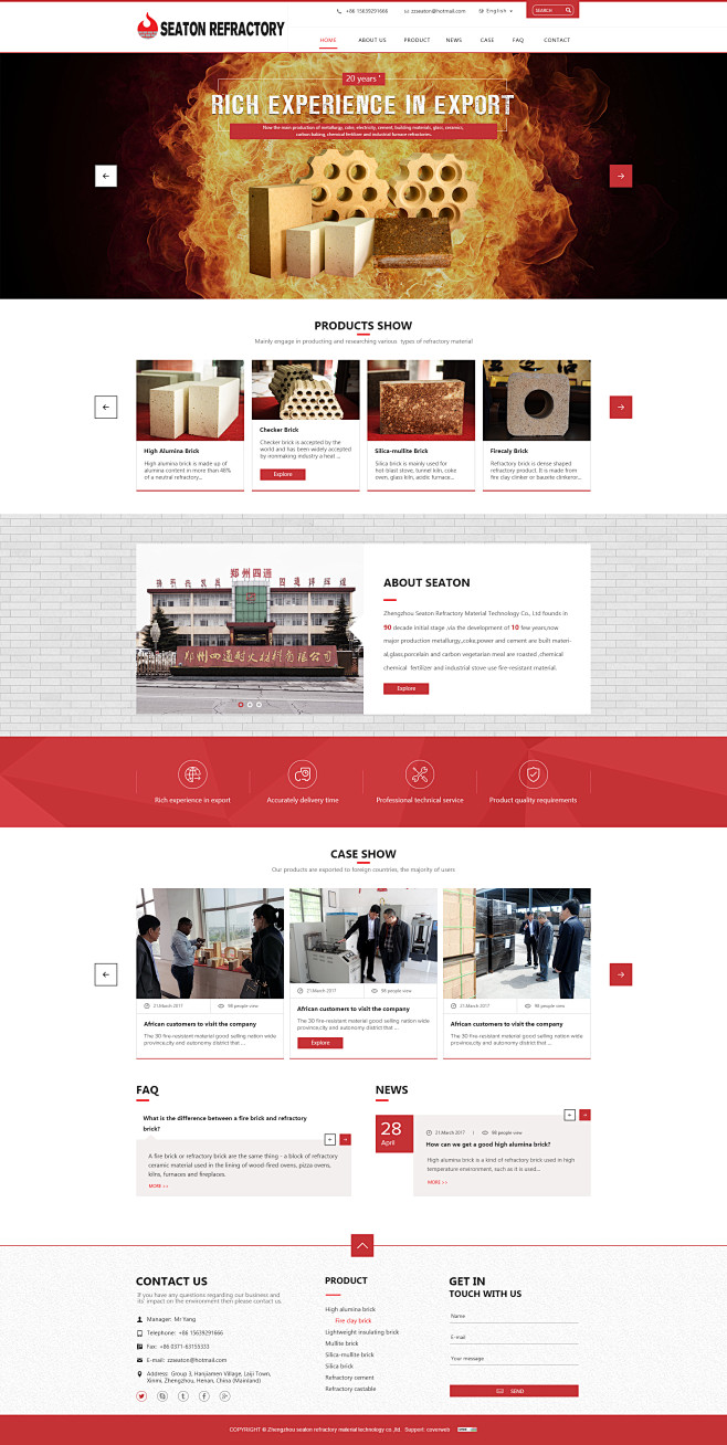网页设计 企业站 红色白色简洁 首页设计...