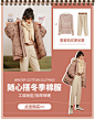蜜妃儿旗舰店