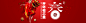 Banner设计欣赏网站 – 横幅广告促销电商海报专题页面淘宝钻展素材轮播图片下载背景图片素材背景素材http://bannerdesign.cn/