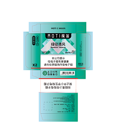 啤酒和炸鸡更配o采集到物料设计