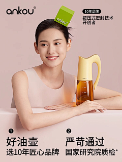 呱呱花采集到详情