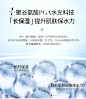 福瑞达颐莲日抛原液涂抹式安瓶玻尿酸补水次抛烟酰胺精华液正品-tmall.com天猫