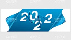  新年海报 2022字体  - 源文件下载【酷图网】2022新年海报,2022字体,圣诞节,丝带,背景,节日,星光,闪光,金粉,花纹,底纹,礼盒包装,包装花纹,包装纸,新年,装饰花纹,新春,2022,2022元旦海报,2022创意海报,寅虎,2022新年素材,元旦,单页,总结,杂志,封面,网页,画册,海报,展板,头图,主图,年报,三折页,表,倒计时,