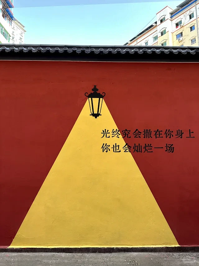 网红墙绘打卡墙 - 小红书搜索-花瓣网