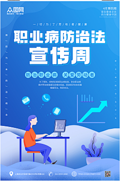 Naigai_O采集到长图