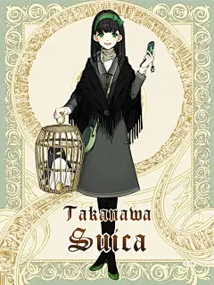 藤井 silver rain 企鹅笼