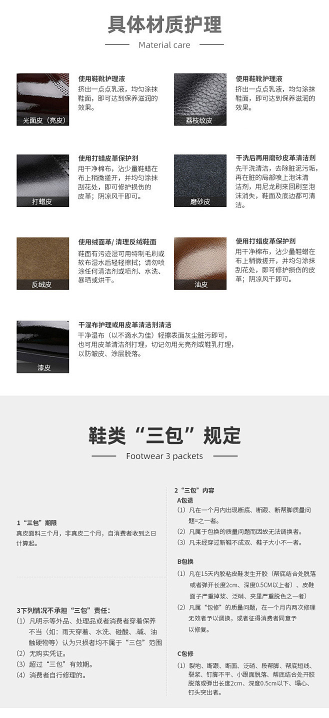 骆驼2021年新款夏季男鞋透气薄款网鞋一...