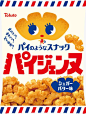 2dbfcabfc370495d69585e3ff208f4f4