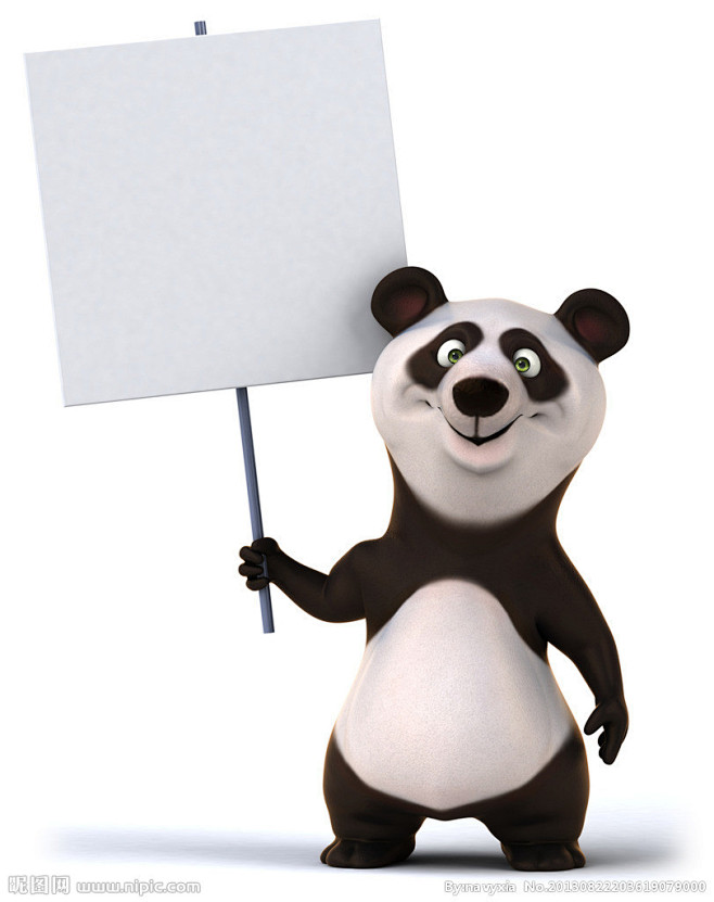 大熊猫设计图