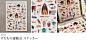 junaida

1978年生まれ。画家。
個展や展覧会で作品を発表する傍ら、様々な媒体のアートワーク制作も多岐に行う。京都在住。
京都精華大学客員教授。