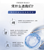 瑞士NMN X增强nmn10800非9600修复烟酰胺单核苷酸美国进口-tmall.hk天猫国际