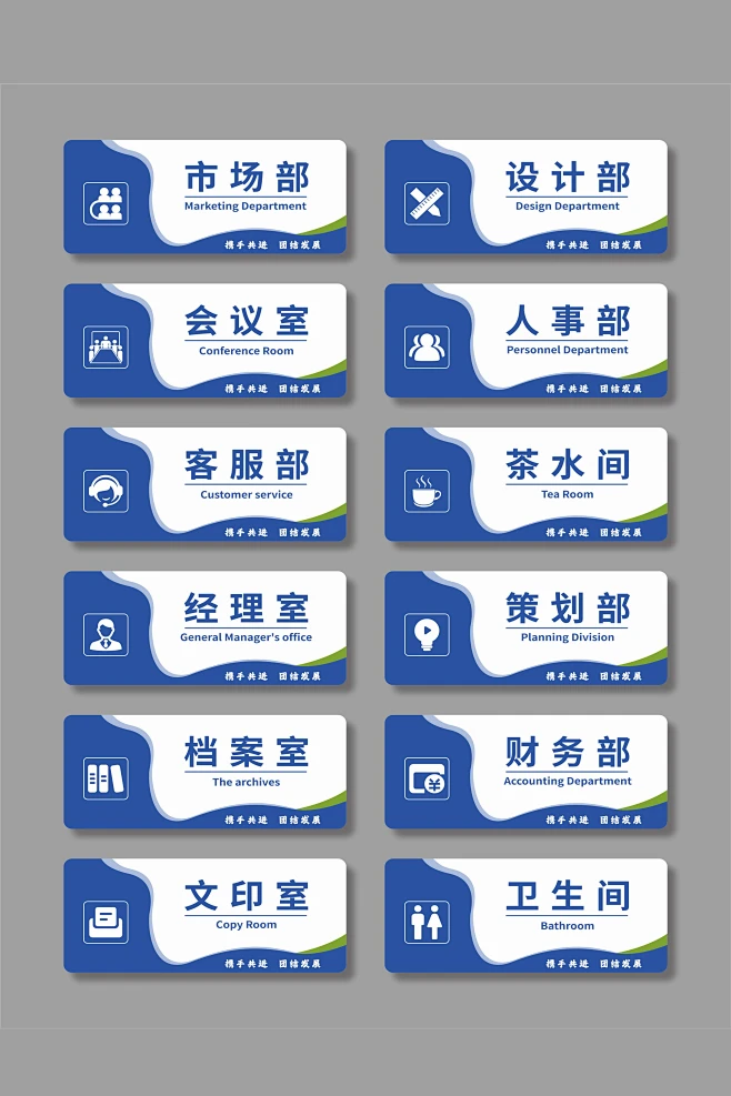 公司门牌创意设计-花瓣网
