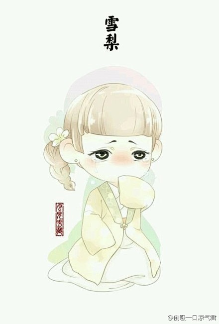 当水果变成人，感觉萌萌哒！