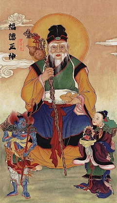 文昌帝君_文昌帝君图片下载-花瓣网
