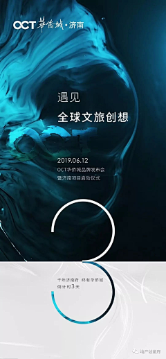 Ofgaer采集到文案