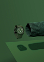 What d'you call it : industrial design, product design, form, colour and materials - images to inspire