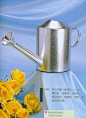 [旧茶叶罐的用途—用旧茶叶罐做浇花水壶的方法] 废旧茶罐巧利用，用旧茶罐做的浇花水壶一样非常好。但愿一生与花为伍，自诩为忘忧园丁。