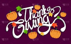 感恩节快乐背景概念