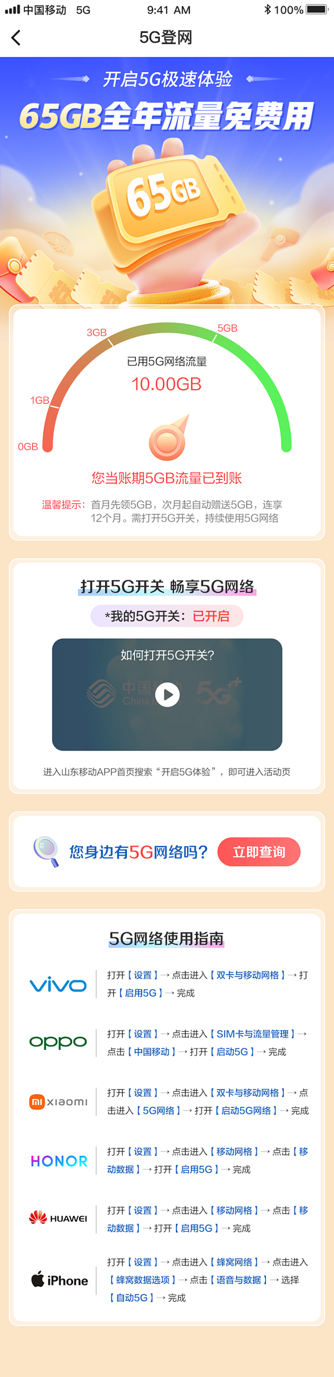 画板 1 拷贝