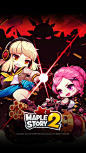 #메이플스토리2# #冒险岛2# 
Maple Story 2 韩服第4章电影艺术风格宣传视频插画公开 ver.1
4个尺寸供下载 转自官网
O网页链接