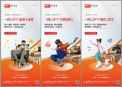 漩涡大脚采集到来自微信小程序