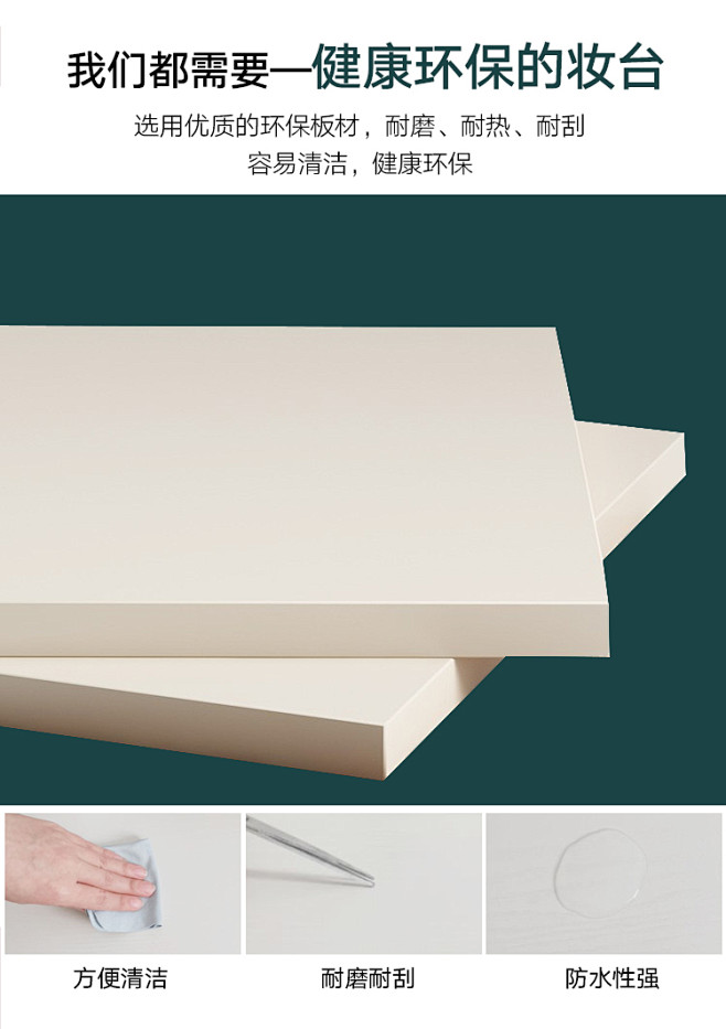 梳妆台欧式小户型化妆桌双抽屉卧室多功能迷...