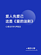 情绪管理情绪控制技巧分享小红书套装小红封面