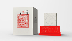 阿土皮采集到创意包装