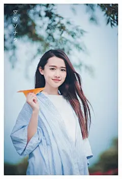 #小清新美女# #性感# #甜美# #手机屏保# #锁屏# #平铺# #碎花# #小清新# #抠图# #韩国# #欧美# #黑白# #潮牌# #贴纸# #迪士尼# #头像# #背影# #原宿风# #复古# #壁纸# #情侣头# #男头# #女头# #闺蜜# #搞怪# #软妹# #个性# #小清新# #韩系# #欧美# #黑白古风# #重口# #萝莉# #萌# #婚纱# #帅哥# #冷饮# #美女# #大叔控# #卡通头像# #动漫头像# #hello kitty# #手绘图# #爱情# #唯美# #萌#