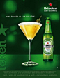 喜力 | Heineken | 阳狮 | Publicis | Cocktail | WE LOVE AD
