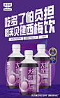 英贝健旗舰店