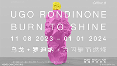 song2019采集到艺术展
