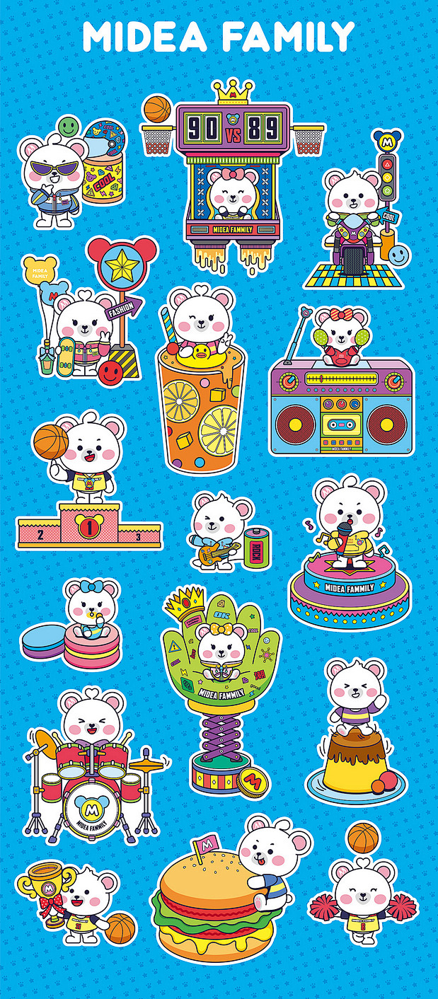 Midea Family Q版形象设计 ...