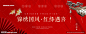 22917809_092220888105_2