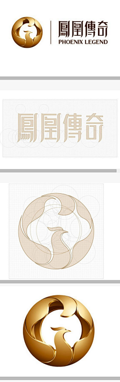 阿德13666079922采集到LOGO