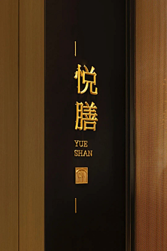 黑色飞天猪采集到临时收集A