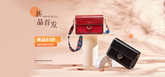 早起打卡采集到banner