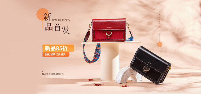 纳兰杜旗舰店