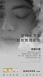 咖滋即食燕窝<br/>Design：SANBENSTUDIO<br/>三本品牌设计工作室<br/>品牌设计·品牌升级·商标LOGO设计·海报设计·画册设计·包装设计·网页设计·短视频制作剪辑·品牌战略合作·新微商品牌打造与服务·线下活动物料设计·公众号运营管理等<br/>Wechat ：Sanben-Studio / 18957085799