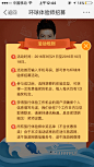 来自相册