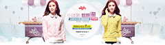 张梁东采集到服装banner