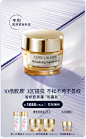 Estee Lauder雅诗兰黛官方旗舰店